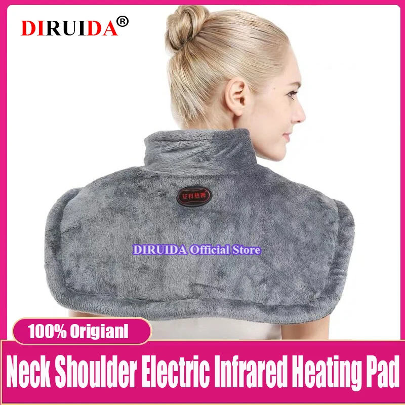 Инфракрасная электрическая грелка для шеи и плеч теплый жилет зимний компресс