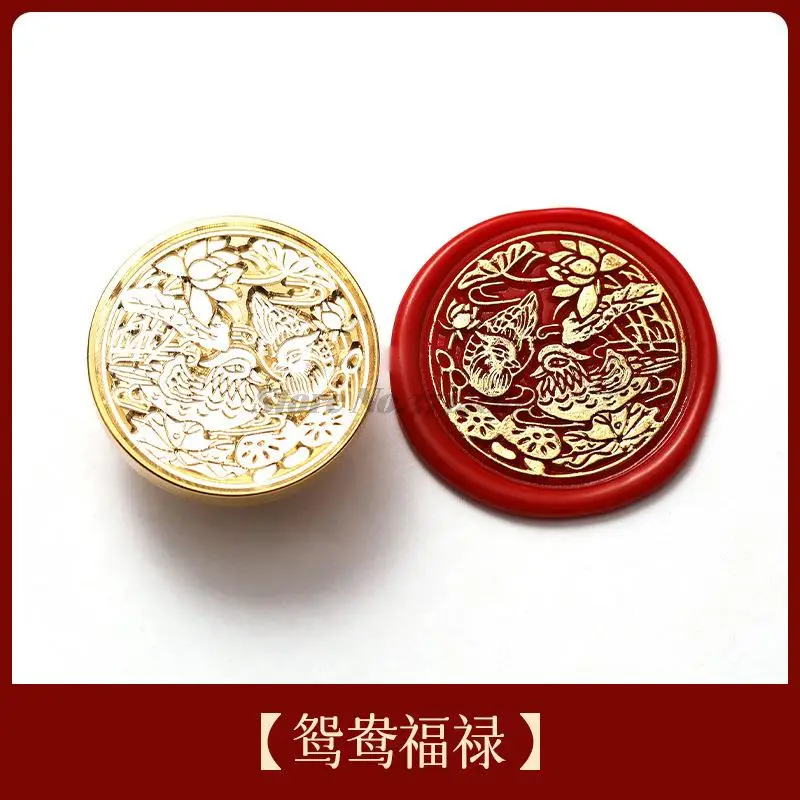 2022 Lunar New Year Stamp Sealing Seal Wax Fu Chun Chinese Traditional Elements Scrapbooking For Envelope Wedding Party 