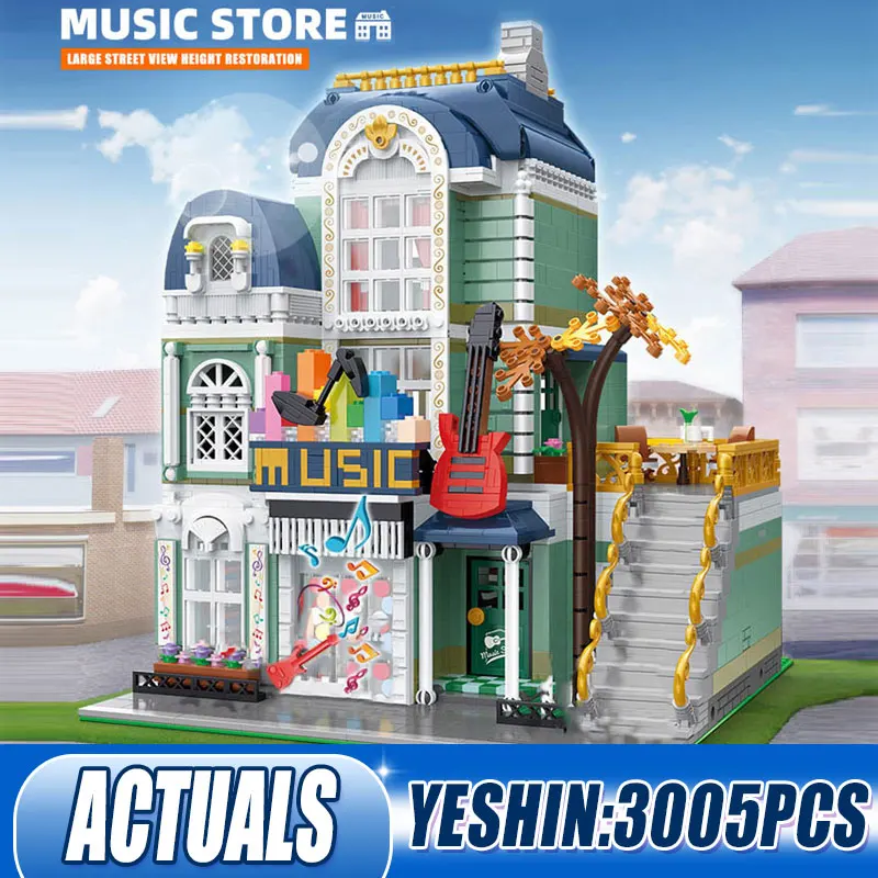 Yeshin YC20008 уличное здание строительные блоки MOC для музыкального магазина детские