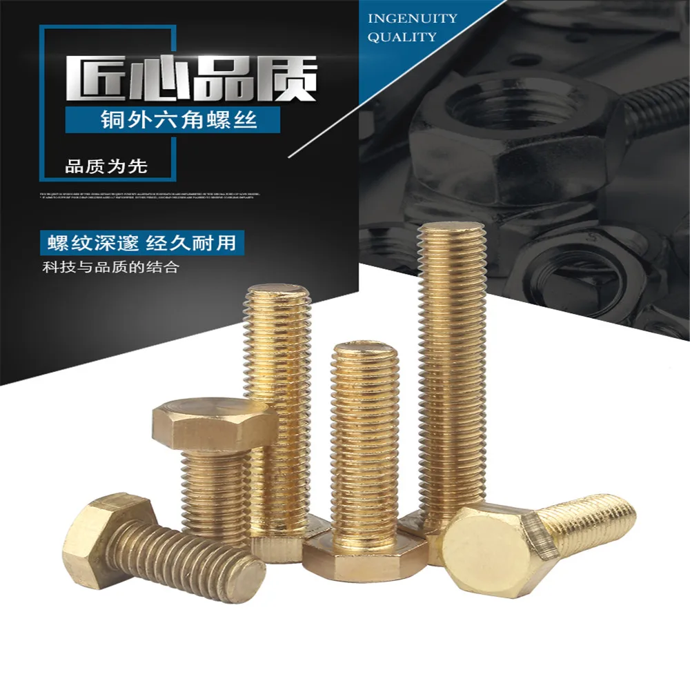 

M4/M5 Hex Bolts Vis Hexagon Head Screw Bolt Cerrojo Boulon Pernos Threaded Rod Parafuso Bulloni Acciaio External Screws ISO 4017