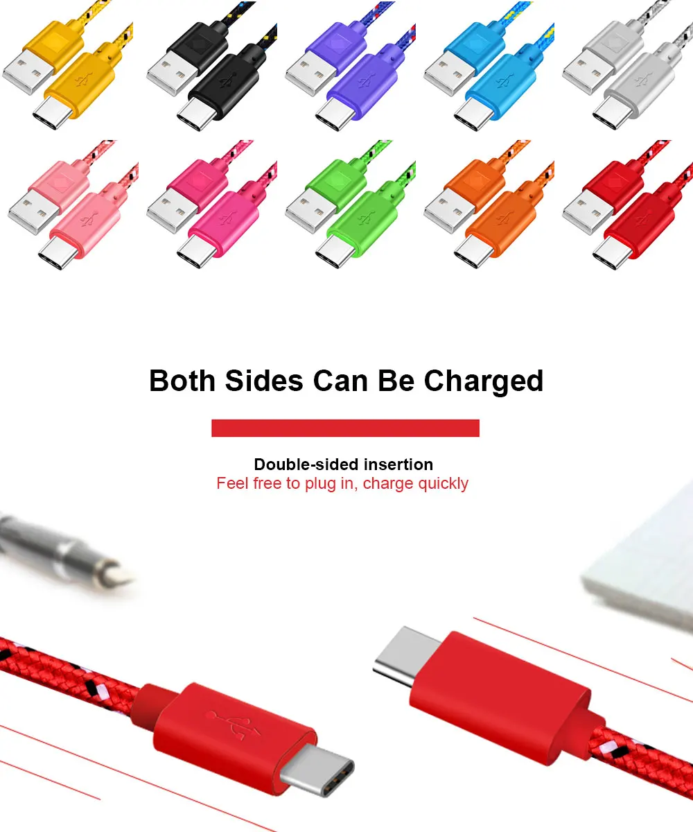 彩色编织绳数据线详情_02