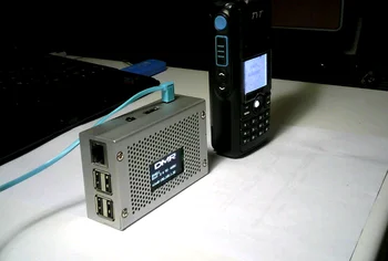 

MMDVM Simplex hotSPOT with Cool FAN