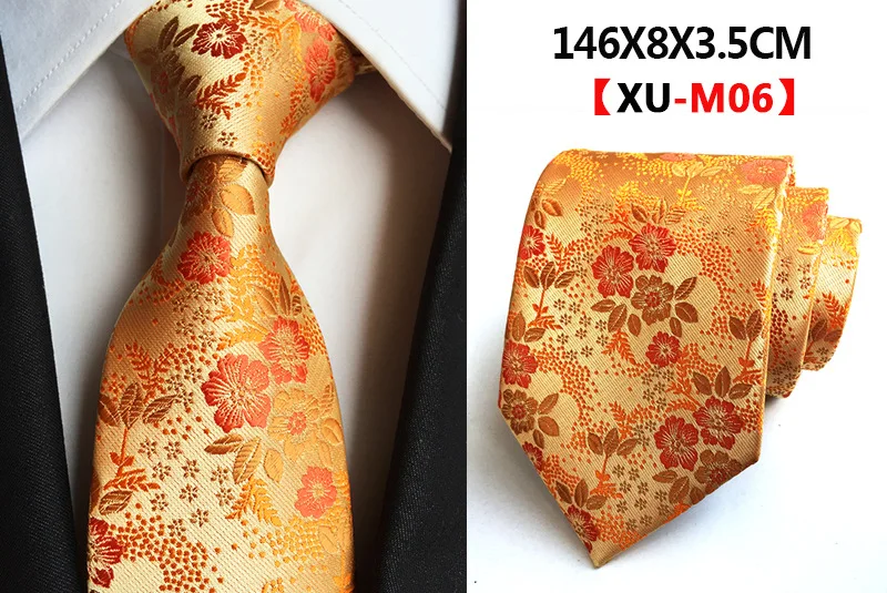 XUM-06