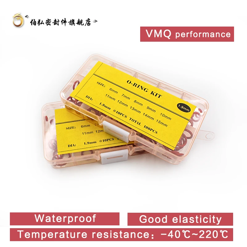   Ǹ O  Ǹ  O, VMQ ͼ  Ʈ,  ŰƮ Ʈ, β 1.9mm