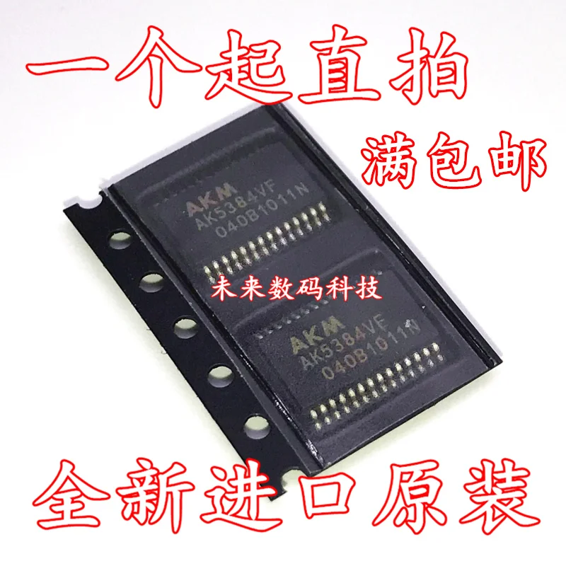 

10pcs/lot AK5384VF
