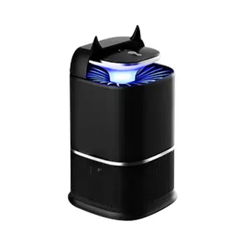 

UV Silent Insect Repellent Lamp Catcher & for Flies Gnats & Other Small to Large Flying Pests Indoor Repellent For Children