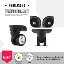 

HANLUOKE W284 Luggage Universal Wheel Accessories Wheel Doarding Password Box Wheel Pulley Aircraft Wheel Wear-Resistant Repair