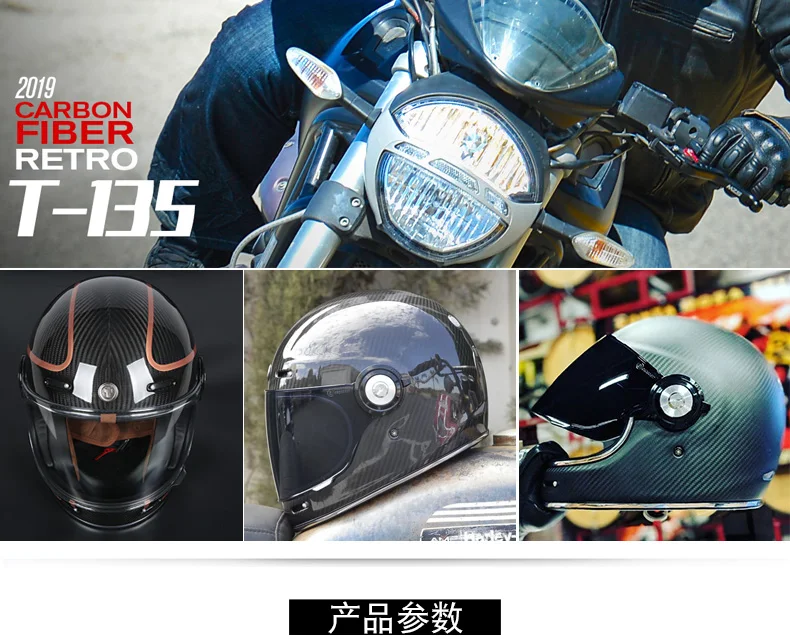 T135详情页修改版_02.jpg_.webp