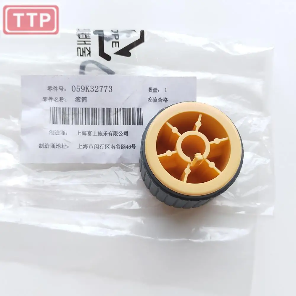 Оригинальный pick up ролик принтера Xerox C118 S1810 S2010 S2011 S2320 S2420 S2520 S2220 059K32773 | Компьютеры и