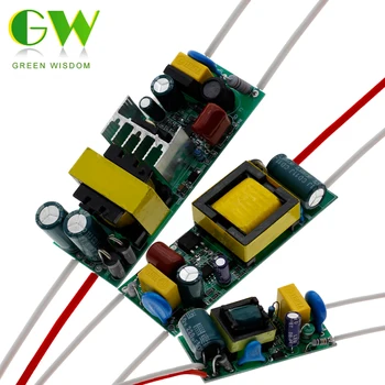 

LED Driver 300mA Built-in Constant Current Lighting Transformers 4-7W 12-18W 18-25W 25-36W 30W 40W 50W LED Power Supply Adapter