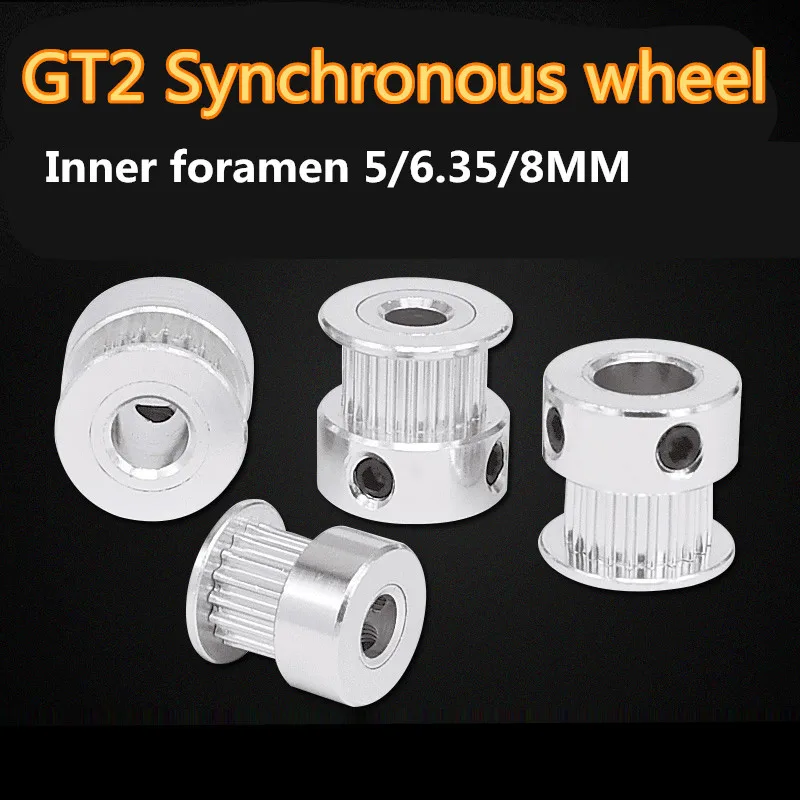 2GT synchronous pulley 3D printer accessories 16 teeth Bandwidth 6 mm Inner Hole 5/8/6.35mm transmission mechanical wheel | Компьютеры и