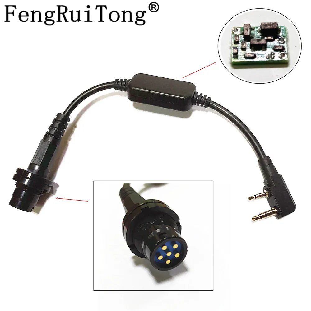 Рация AN/PRC152 /PRC-148 Харрис 6 контактов переходник к Kenwood для усиленной версии PTT