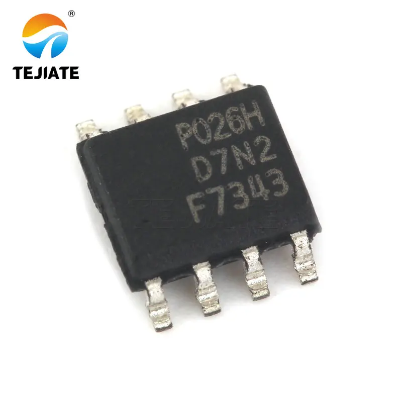 IRF7343TRPBF (3)