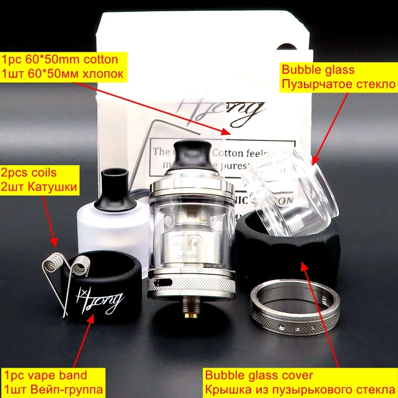 Vapor QP GATA RTA атомайзер Drop MTL дрип для электронной сигареты Vape Box Mod Mods W/ Wire