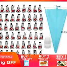 50 шт./компл. глазури трубопроводов сопла силиконовые кондитерского мешка декоративных насадок+ крем многоразовый кондитерский сумки Кухня форма для выпечки тортов DIY украшения инструменты