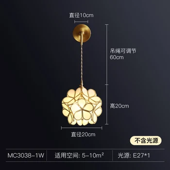

Nordic Style Bronze Wall Lamp Living Room Home Decor Light E27 wall light bedroom lamp modern wall light
