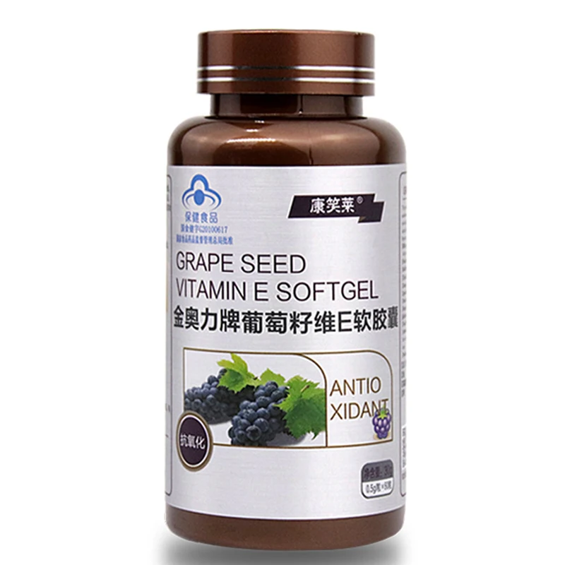 60 Grape Seed Vitamin E Soft Capsules Proanthocyanidins Antioxidation