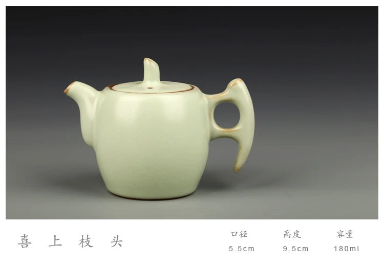 Чайный горшок ручной работы Celadon, домашний керамический горшок Xi Shi, чайный горшок с ледяной трещинкой, кунг-фу, черный чай Jin Jun Mei, чайная посуда