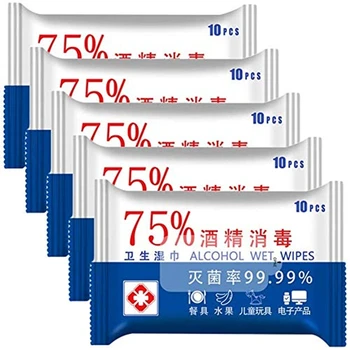 

50PCS/PACK Wet Wipes rubbing Alcohol Wipes Individually Wrapped Soft Alcohol Wipes for All-Purpose Cleaning Anti Wipes