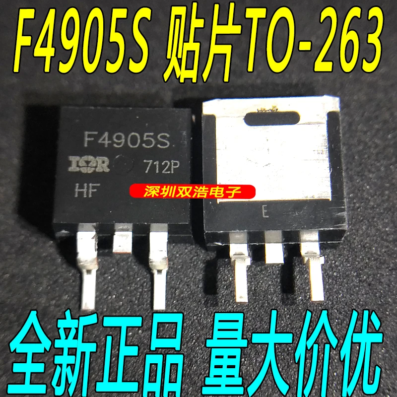 5 шт./лот IRF4905S-263 P: F4905S 5 шт./лот./