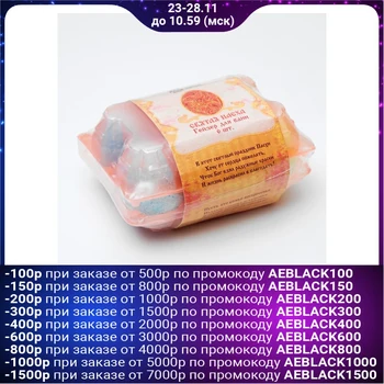 

Geyser for baths "Holy Easter", eggs geysers 6 PCs., "Bizoryuk", 330 4888858