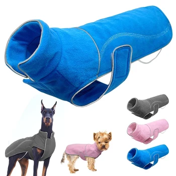 

Spring Winter Dog Clothes Reflective Warm Dogs Clothes Jacket Pet Sweater Coat For Small Medium Large Dogs Pit bull Chihuahua