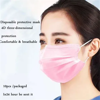 

50pcs Multiple Colors Face Mask Mascarillas Con Filtro Adult 3 Laye Mask Dust Meltblown Cloth Protection Disposable Mouth Mask