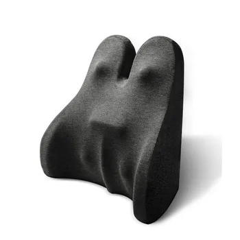 

Seat Back Cushion Modern Simple Solid Color Double Wing Thick Office Wrapped Plush Memory Cotton Ergonomic Lumbar Cushion