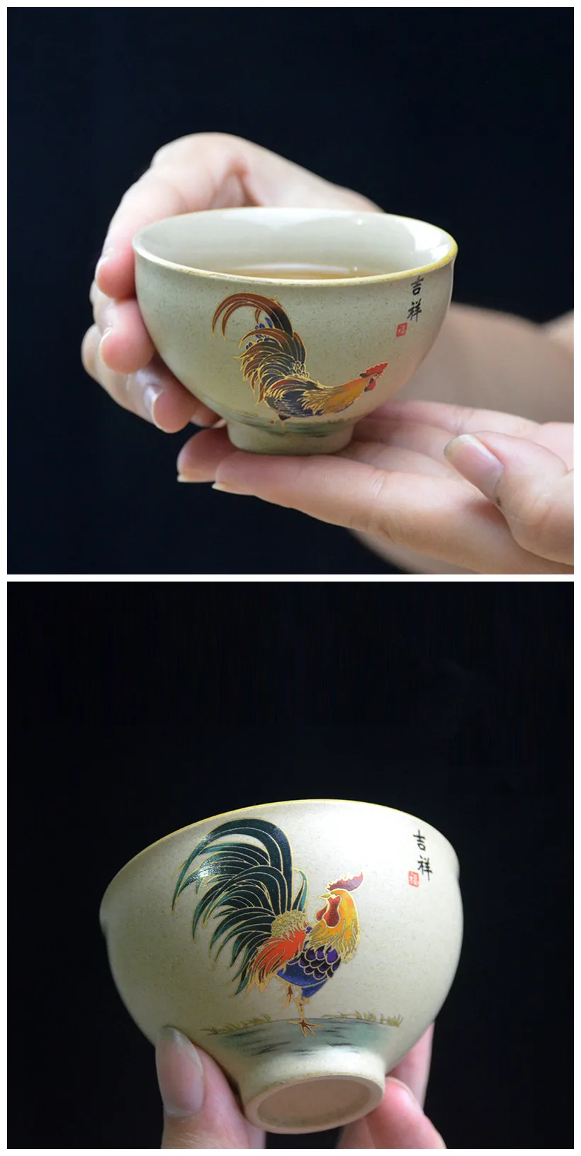 Description Picture 3 of itemAntique Pottery Ceramic Teacup Hand Painted Cock Tea Cup Travel Portable Tea Bowl Pu'er Master Cup Chinese Tea set Accessories