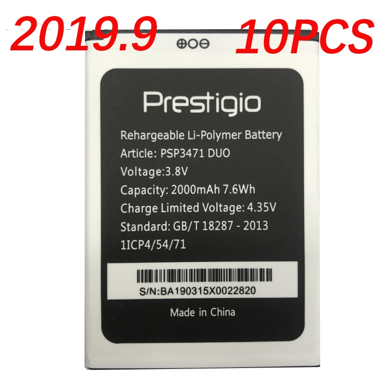 2000 мАч 10 шт. батарея для Prestigio Wize Q3 PSP3471 DUO мобильный телефон Замена+ номер отслеживания