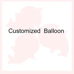 Высокое качество специальный воздушный шар индивидуальный стиль и количество в магазине с лучшей ценой, включая быструю доставку для