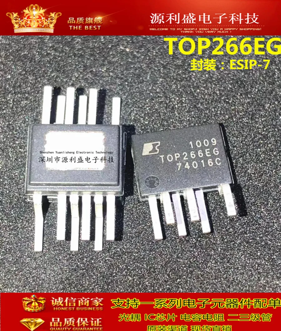 TOP266EG TOP266E TOP266