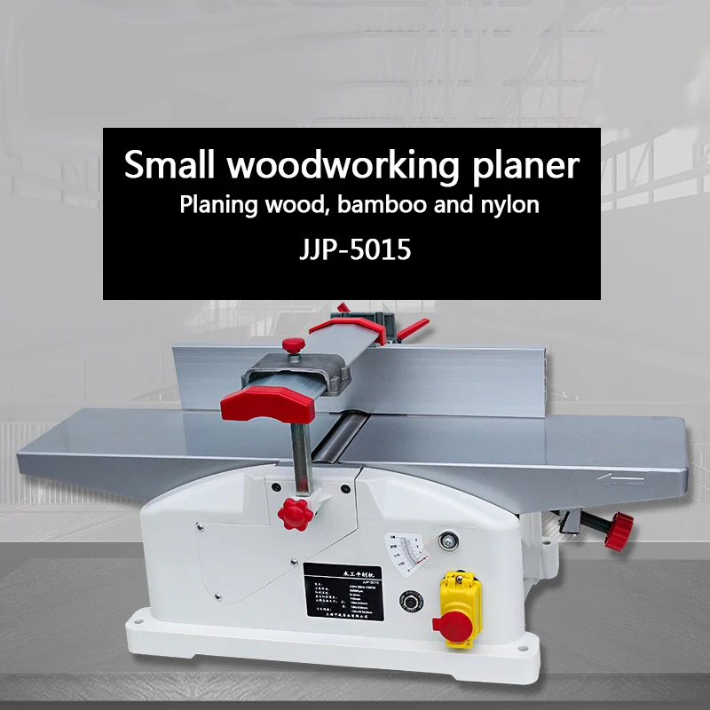 Planer Thicknesser Lidl Buying Discounted