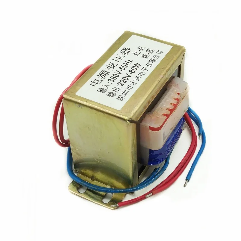 EI76-45 трансформатор мощности 80VA/W 380V до 220V 0.36A однофазный изоляционный трансформатор