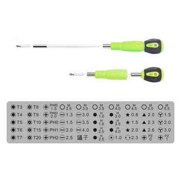 

Multi-Bit 53 in 1 Precision Screwdriver Tweezer Repair Tool for Cell Phone Repairing --M25