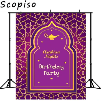 

Scopiso Magic Genie Theme Birthday Backdrop Photography Arabian Nights Baby Birthday Party Table Decor Background Photo Studio