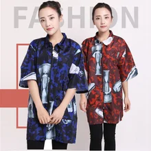 Профессиональный салон моды стилист куртка косметологическая Униформа на молнии Парикмахерская накидка красота спа гость клиент кимоно платье ткань