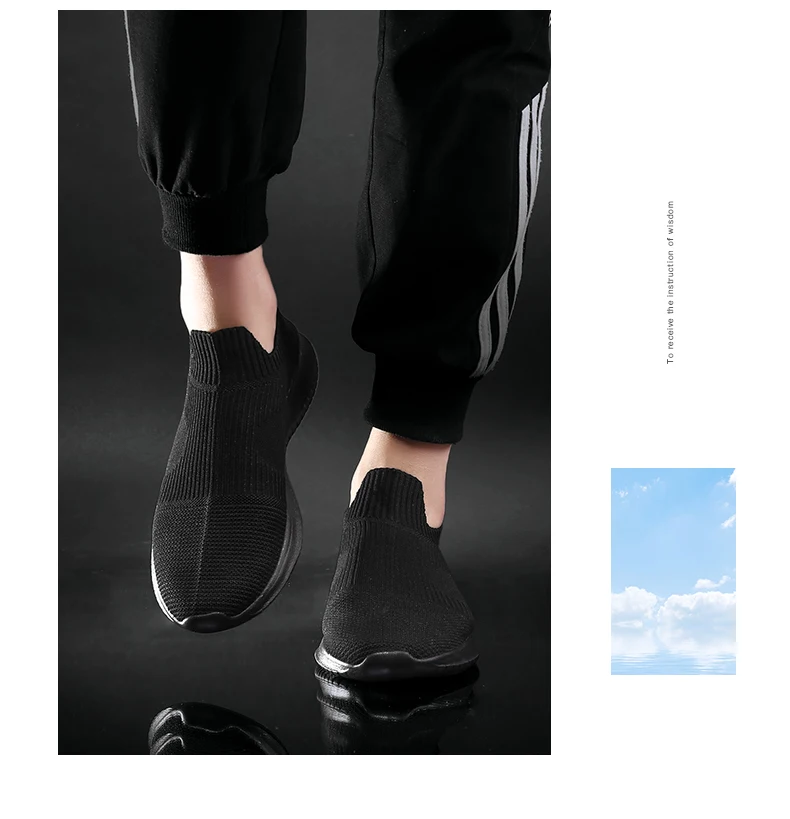 Новые мужские дышащие кроссовки для бега на открытом воздухе, легкая обувь для бега, удобные спортивные кроссовки 39-46