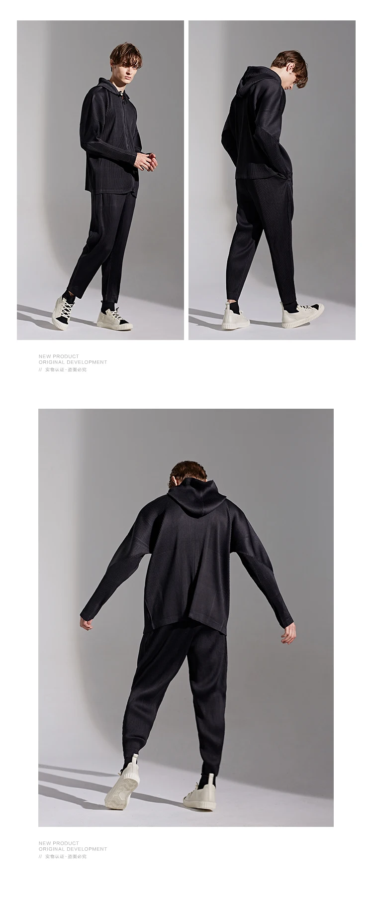 MIYAKE морщинки куртки мужские осенние стиль красивый тренд свободная одежда модные куртки