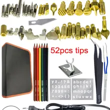 Деревянный Железный набор инструментов для обжига, набор инструментов для сжигания древесины 22 шт. 28 шт. 52 шт. наконечник для пирографа, включая паяльник 220 в 110 В