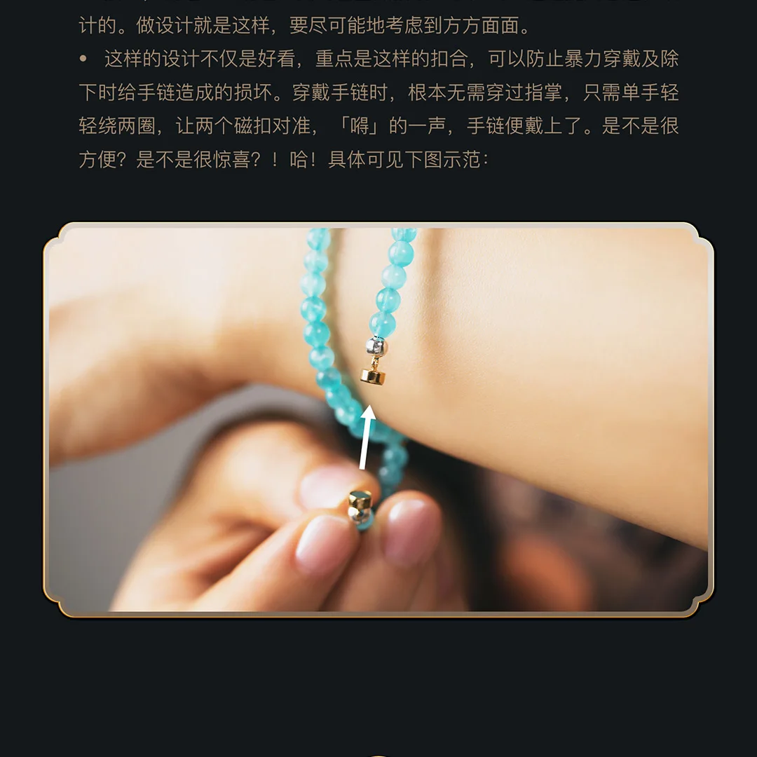 Браслет MeiDuo wen gen I jiangshan с голубым турмалином, серебряным драконом амазонитом, дизайнерский браслет