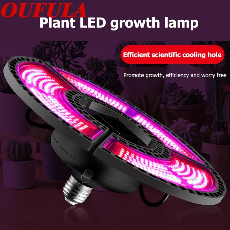 

AOSONG LED Grow Lights New Plant Lamp Red And Blue Spectrum 504 LED Beads Plant Growth Lights