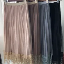 Новинка, двухсторонняя Женская юбка миди, осенняя блестящая, светильник, сетка, кружево, для девушек, гофрированные длинные юбки, Женская Повседневная, для офиса