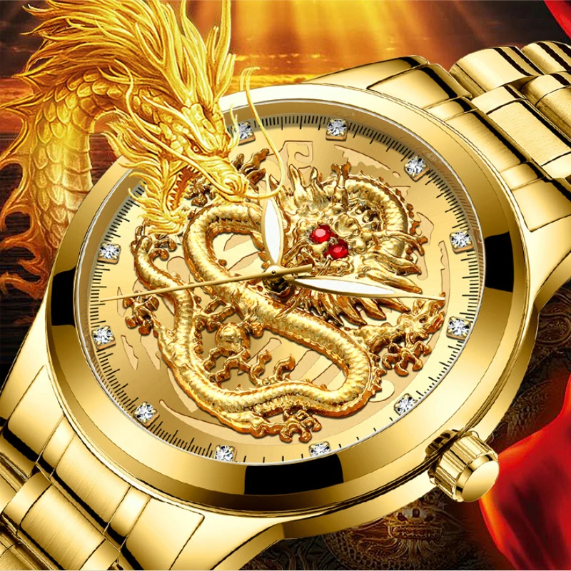 Fngeen Топ Бренд роскошные золотые Дракон Мужские часы водонепроницаемые мужские s часы модные золотые Стальные кварцевые часы для мужчин Relogio Masculino