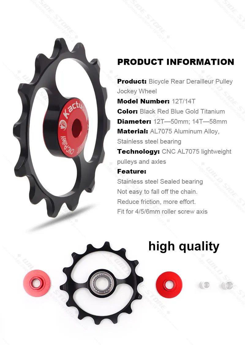 Jeu De Poulies De Dérailleur Arrière Carbone/céramique 17T - Compatible Shimano 6800/R7000/R8000/R9100/R9000 - 9