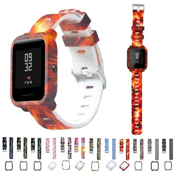 

1Set Soft Silicone Watchband Wrist Strap Hard PC Protective Case Shell Skin Protector for Xiaomi Huami Amazfit Bip Bit Youth Sma