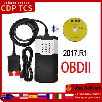 

obd2 Автомобильный сканер OBD2 ds150e CDP TCS Bluetooth 2017.R1 диагностический инструмент OBDII для автомобилей и грузовиков