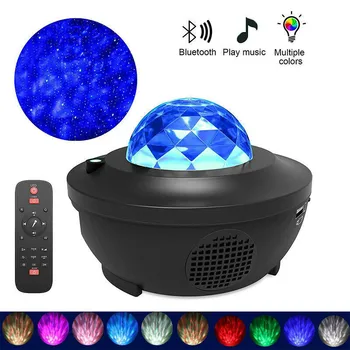 

Hiyork Colorful Music Starry Sky Water Wave Projector Blueteeth Voice Control LED Star Night Light USB Charging Projection Lamp