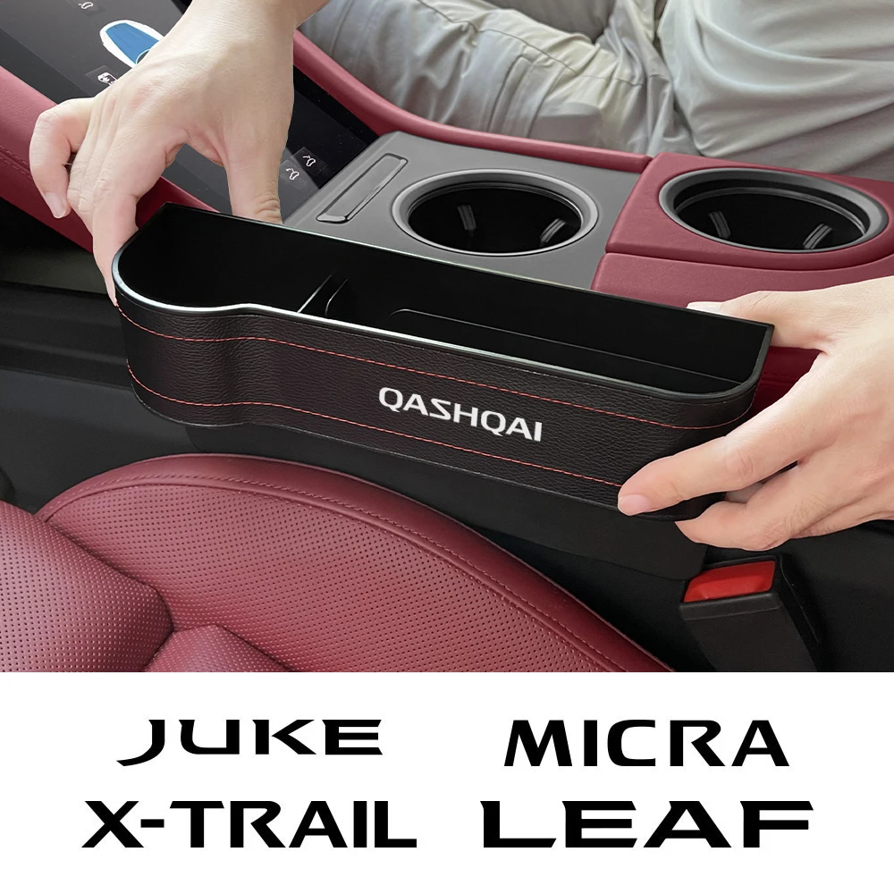 Car-Seat-Gap-Organizer-Storage-Box-Accessories-For-Nissan-Qashqai-J10 ...