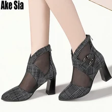 Популярные женские осенне-зимние ботильоны из сетчатого материала с перфорацией; женские модные ботинки martin в римском стиле на не сужающемся книзу высоком массивном каблуке; C240